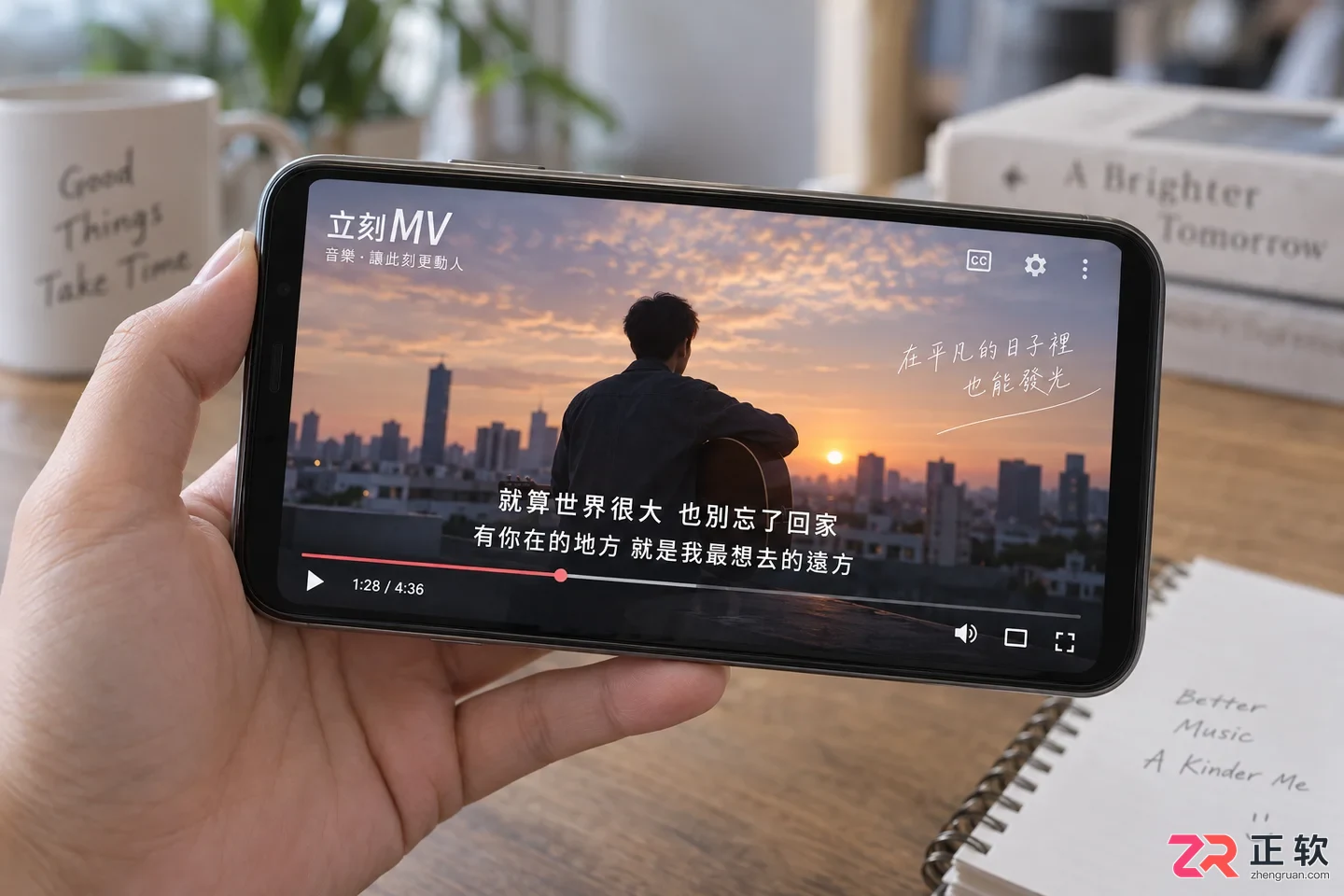 立刻MV如何处理歌词换行与字幕分行