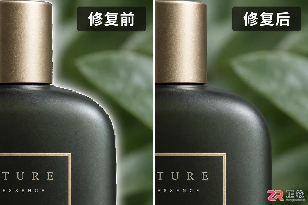 PixPix光影融入合成技巧:如何让产品完美融入背景不显得漂浮?