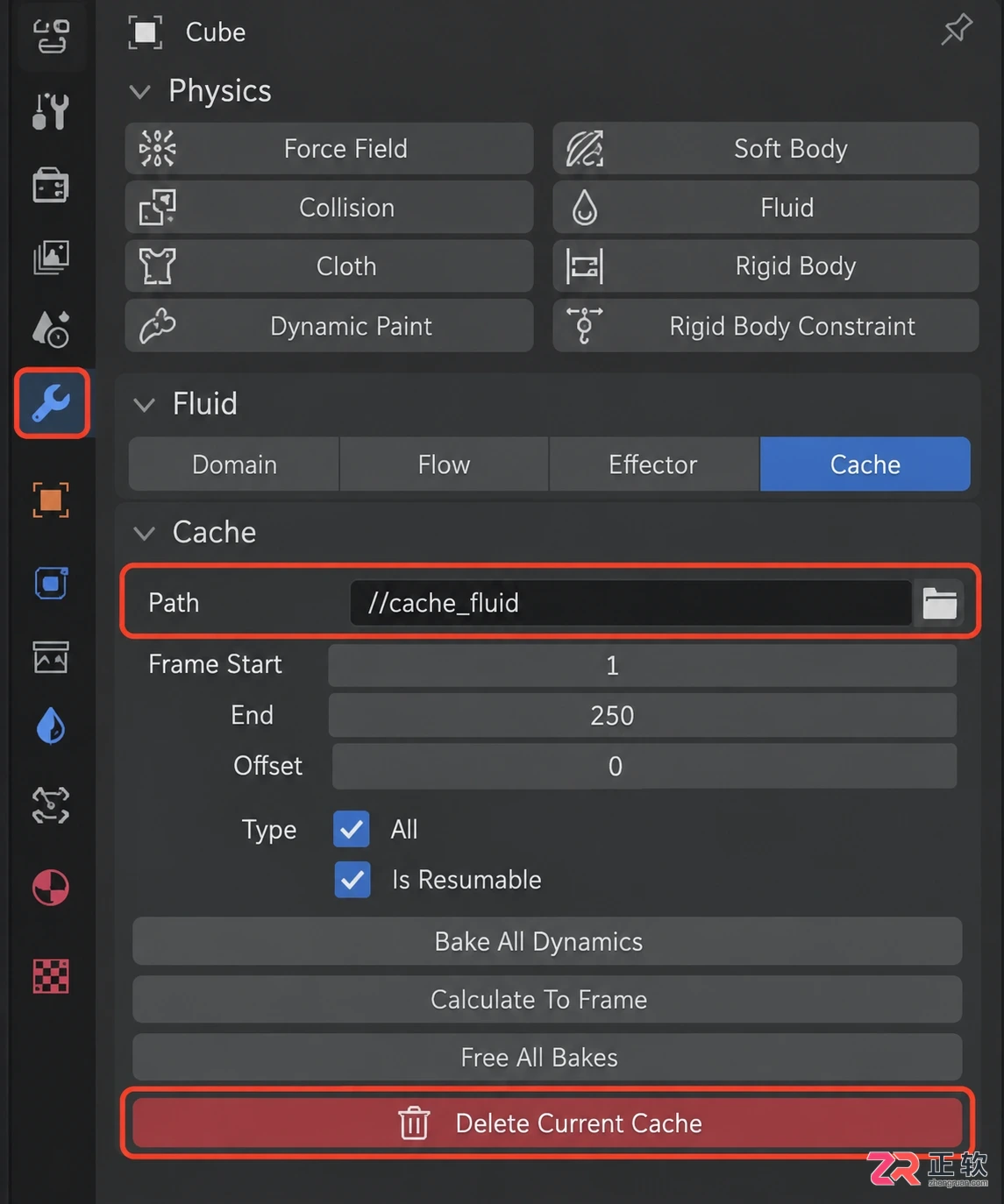 blender缓存文件在哪里查找与删除教程