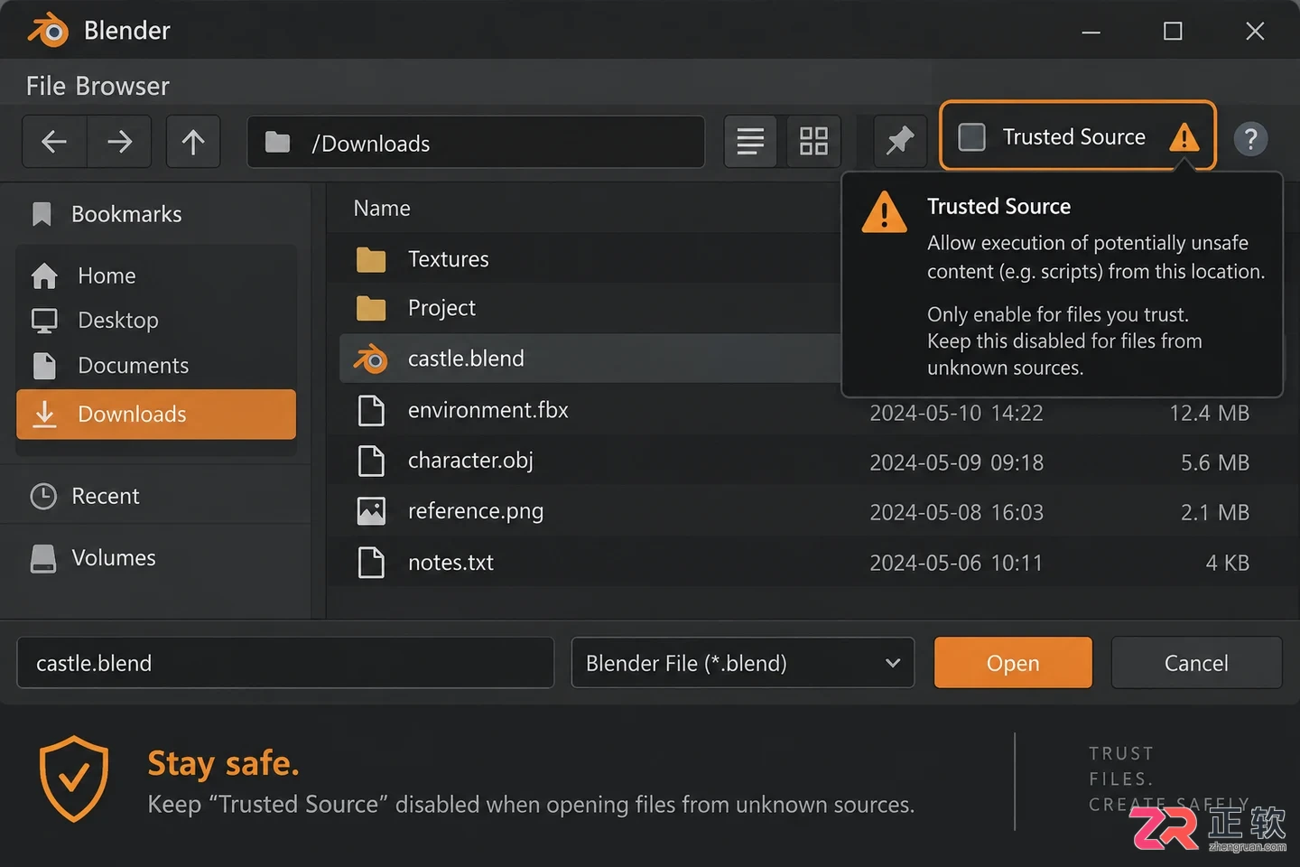 blender怎么打开文件的详细操作步骤教程