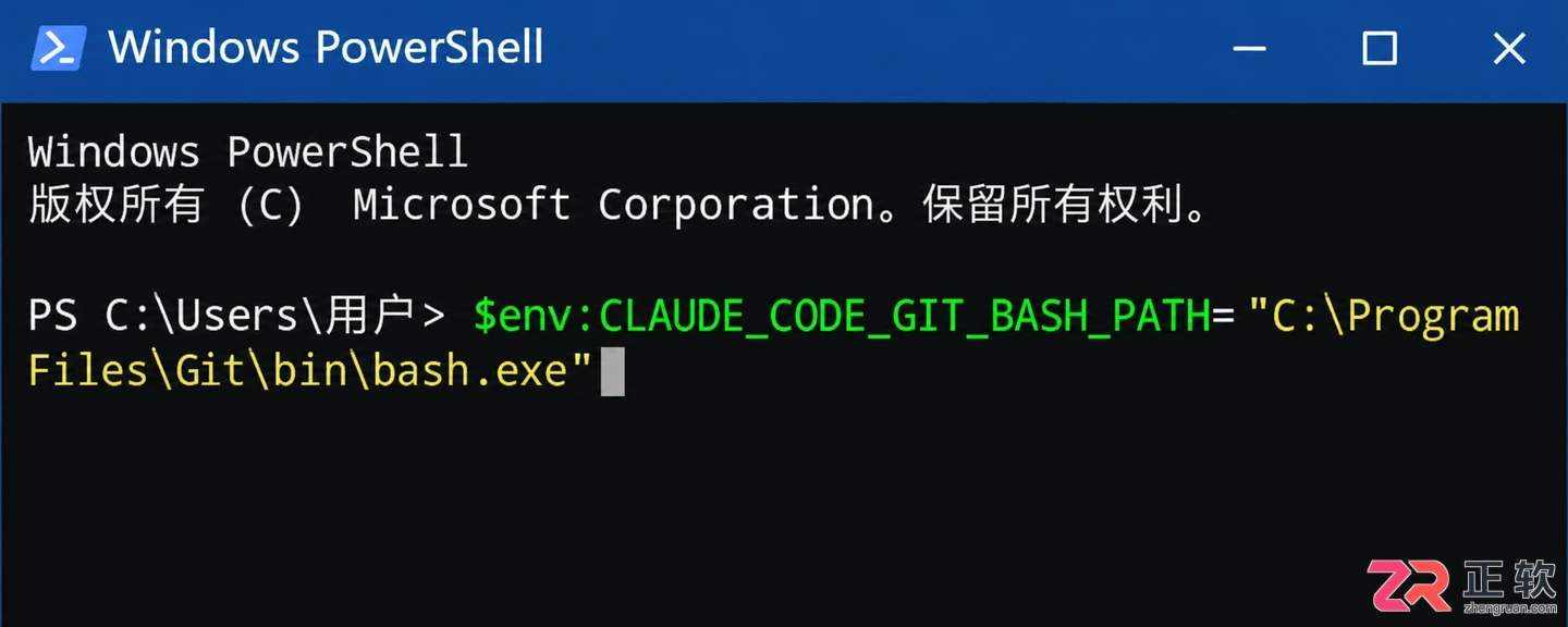 windows claude code 安装
