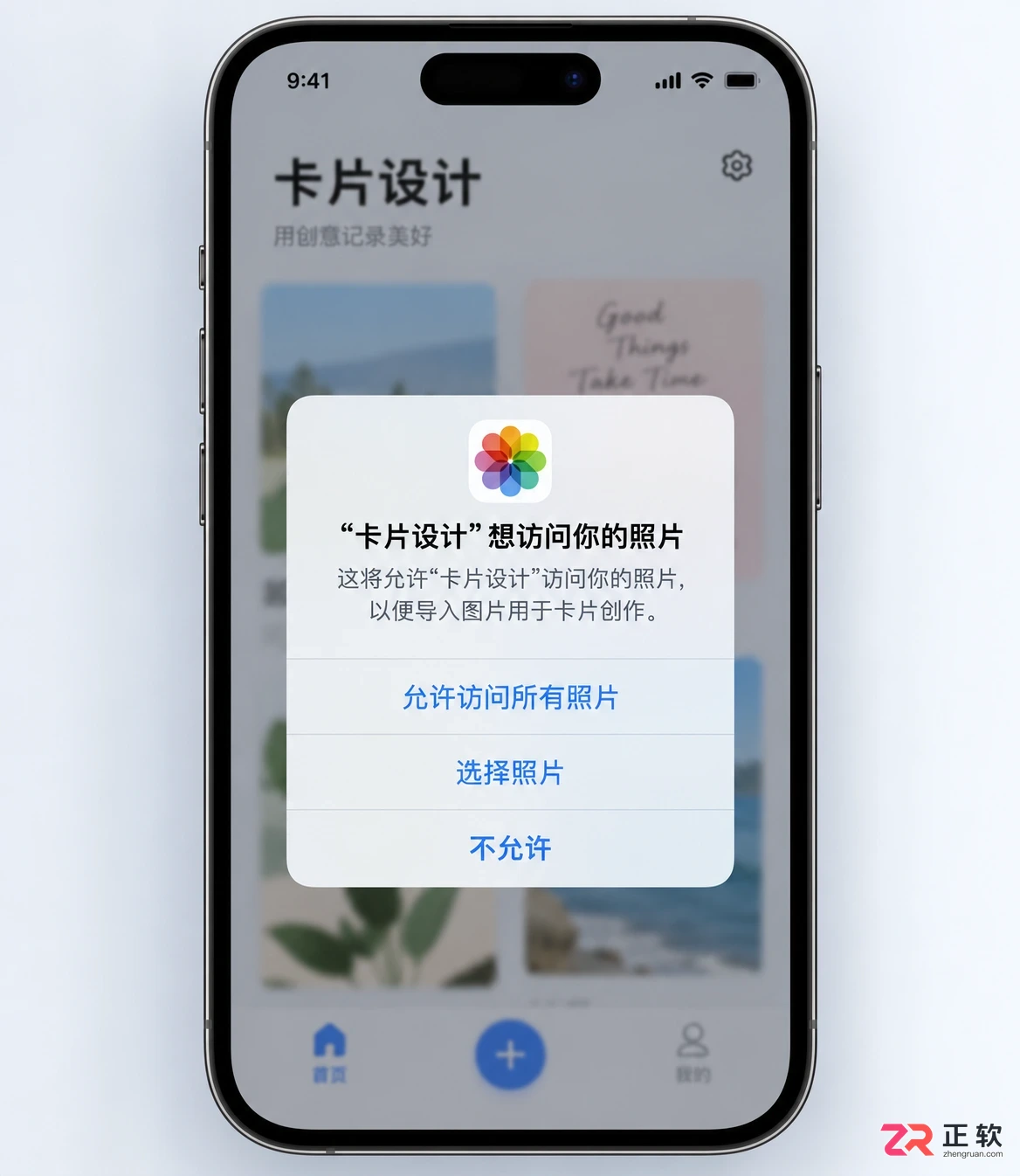 吉光卡片安装配置要求高吗安装条件详解