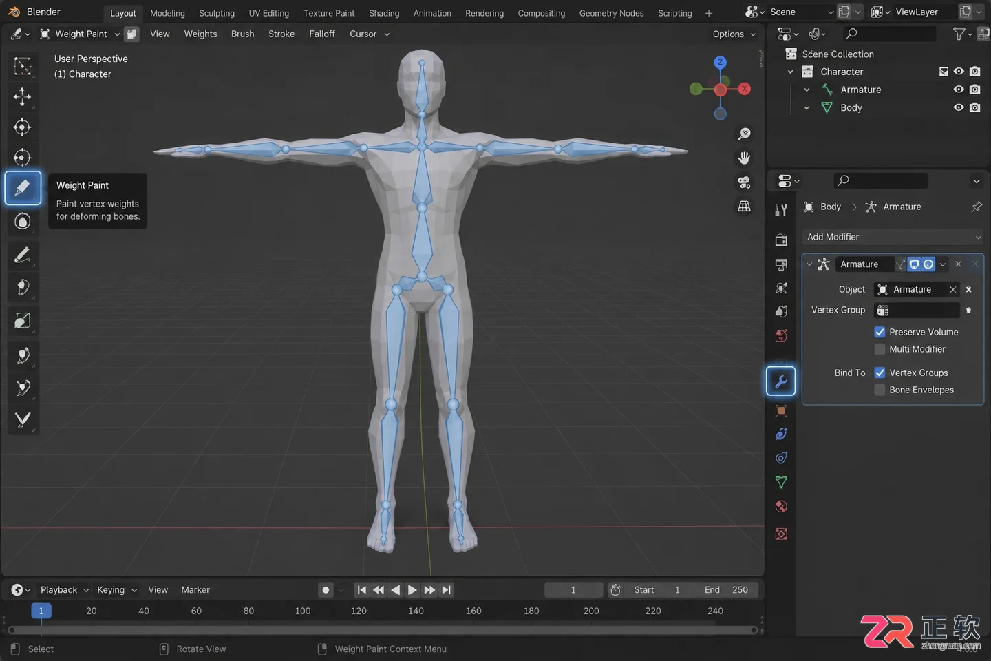 blender如何绑定骨骼及完成角色模型权重设置教程
