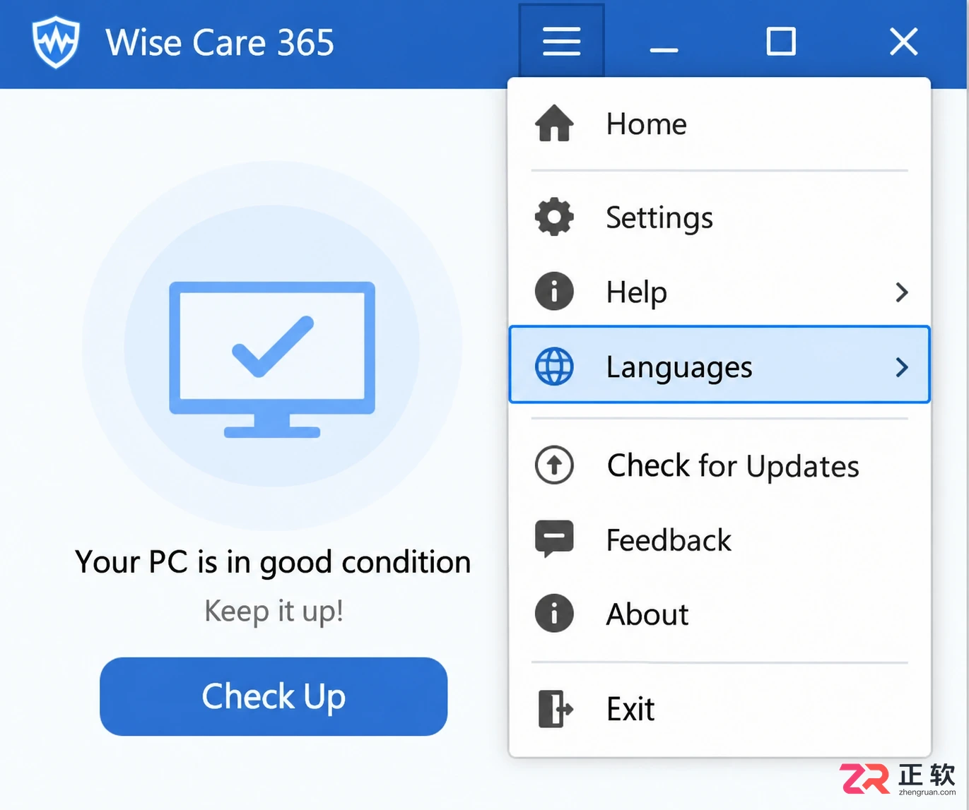 Wise Care中文设置及界面语言切换教程