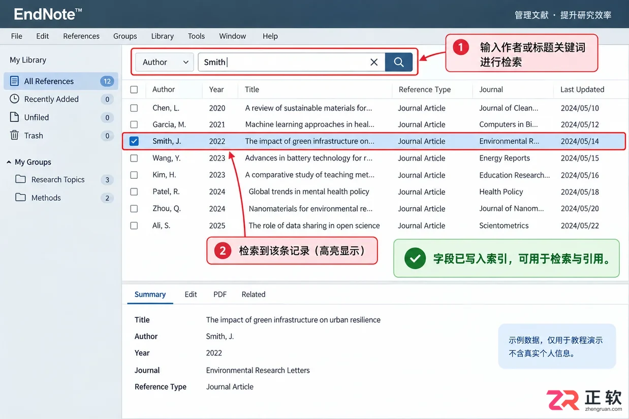 endnote导入pdf只有文件名怎么解决教程