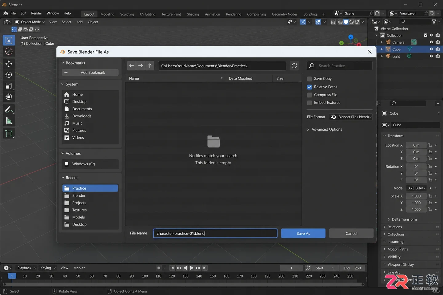 blender人物建模下载安装免费新手安装使用教程