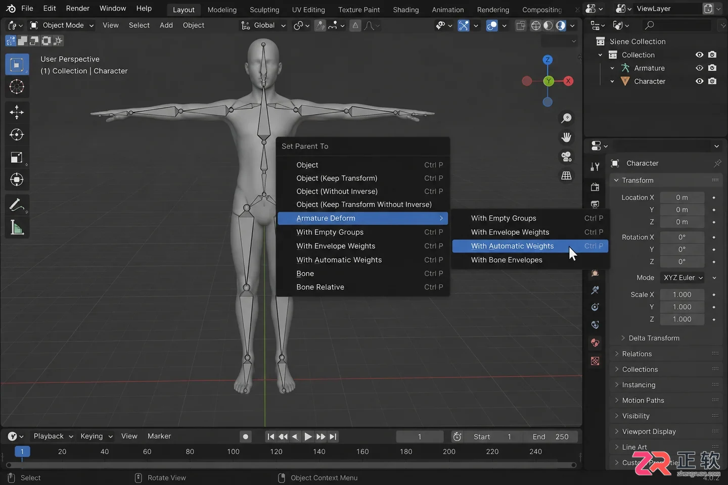 blender如何绑定骨骼及完成角色模型权重设置教程