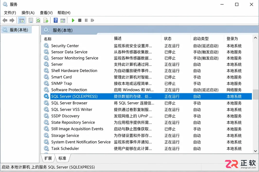 navicat还需要安装sql吗为什么找不到