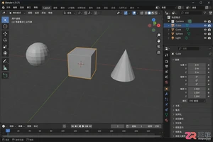 blender最低配置要求及电脑硬件配置指南