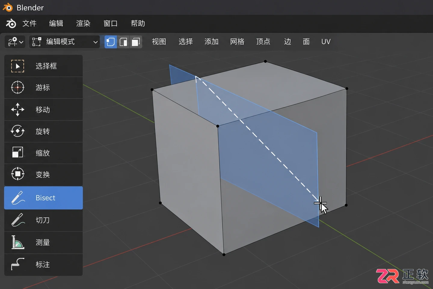 blender怎么把模型切两半完整操作教程图解