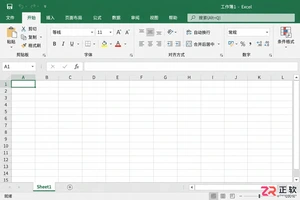 excel打×快捷键是什么及打叉符号输入方法